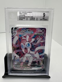 Sylveon Vmax Japanese BGS 9