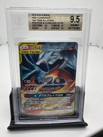 Reshiram & Charizard GX BGS 9.5