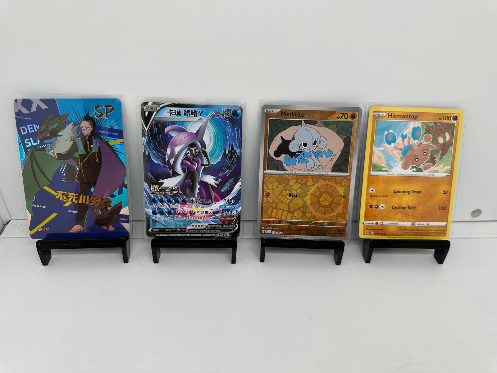 Demon Slayer, Calyrex V foil TCG Pokemon (1 of 6)