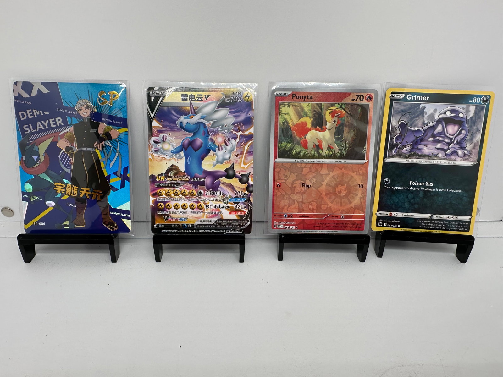 Thundurus V Foil, Demond Slayer Grimer TCG Pokemon: * Various pokemon/tcg cards from various sets and years. * Add to your playing decks or complete your master sets. * Ponyta Reverse Holo & more.