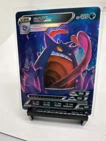 Gengar Vmax foil TCG Pokemon