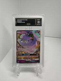 Oricorio GX Cosmic Eclipse GMA 10