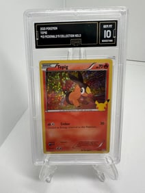 Tepig Holo McDonald's 25th GMA 10