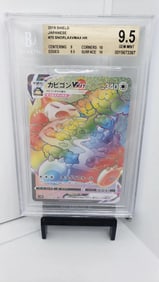 BGS 9.5 Snorlax Vmax Rainbow Secret Rare