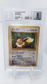 BGS 8 Eevee Japanese Rocket Gang Pop 1