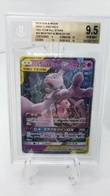 BGS 9.5 Mewtwo & Mew GX Tag Team