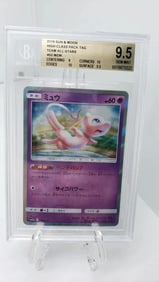 BGS 9.5 Mew Japanese Holo