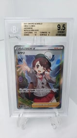 BGS 9.5 Gloria Full Art Trainer Waifu