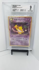 BGS 9 Evil Hypno Holo Team Rocket Pop 13