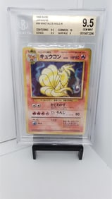BGS 9.5 Ninetales Holo Japanese Pop 24