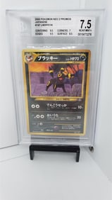 BGS 7.5 Umbreon Neo 2 Japanese Pop 2
