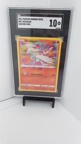 SGC 10 Reshiram Amazing Rare