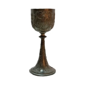 Pewter Chalice, German Chalice, Munich Child with View of Munich