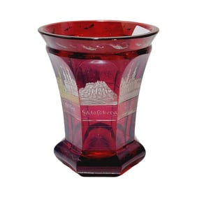 Glass Beaker, German Spa Beaker, Gilded Spa Beaker