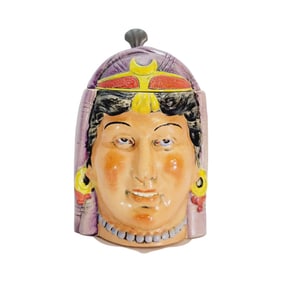 Eckhart & Engler #431, German Character Stein, The Egyptian Princess