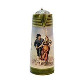 Mettlach #2893/1197, German Beer Stein, Fishing Couple