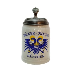 Wick-Werke Occupational Stein, German Beer Stein, Bakers' Guild