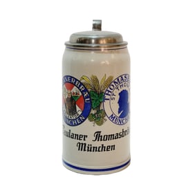 Wick-Werke Stein, German Brewery Stein, Paulaner Thomasbrau Munchen