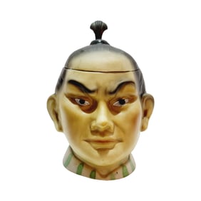 German Stein, German Character Stein, Asian Man