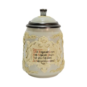 Mettlach #1370 II, German Beer Stein, Drinking Verse