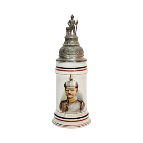 Regimental Stein, German Beer Stein, General Feld Marshall Makenfen