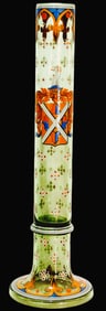 Freiderich van Hautan Vase, German Vase, Tall German Armorial Crested Vase
