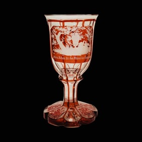 Northern Bohemian Goblet, German Goblet Glass, Presentation Goblet