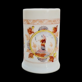 Milk Glass Mug, German Beer Mug, Floral Design Mug with Chinese man Smoking