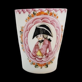 Bohemian Beaker, Southern German Beaker, Portrait of a Soldier Beaker