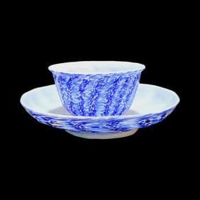 Bohemian Cup & Saucer, German Cup & Saucer, Swirled Cobalt Cup & Saucer