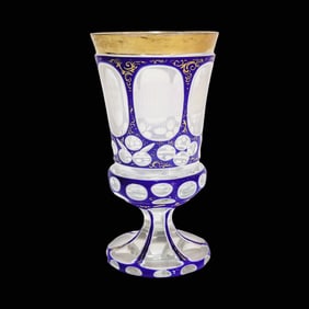Glass Pokal Stein, German Pokal Stein, Double Overlay Souvenir of Teplitz Pokal
