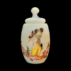 Bohemian Milk Glass Mustard Pot, German Glass Mustard Pot, Floral Design Mustard Pot