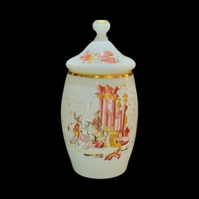 Bohemian Milk Glass Stein, German Beer Stein, German Man Courting German Woman on Horseback