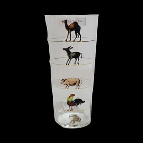 Glass Beaker, German Glass Beaker, Conical Animal Beaker