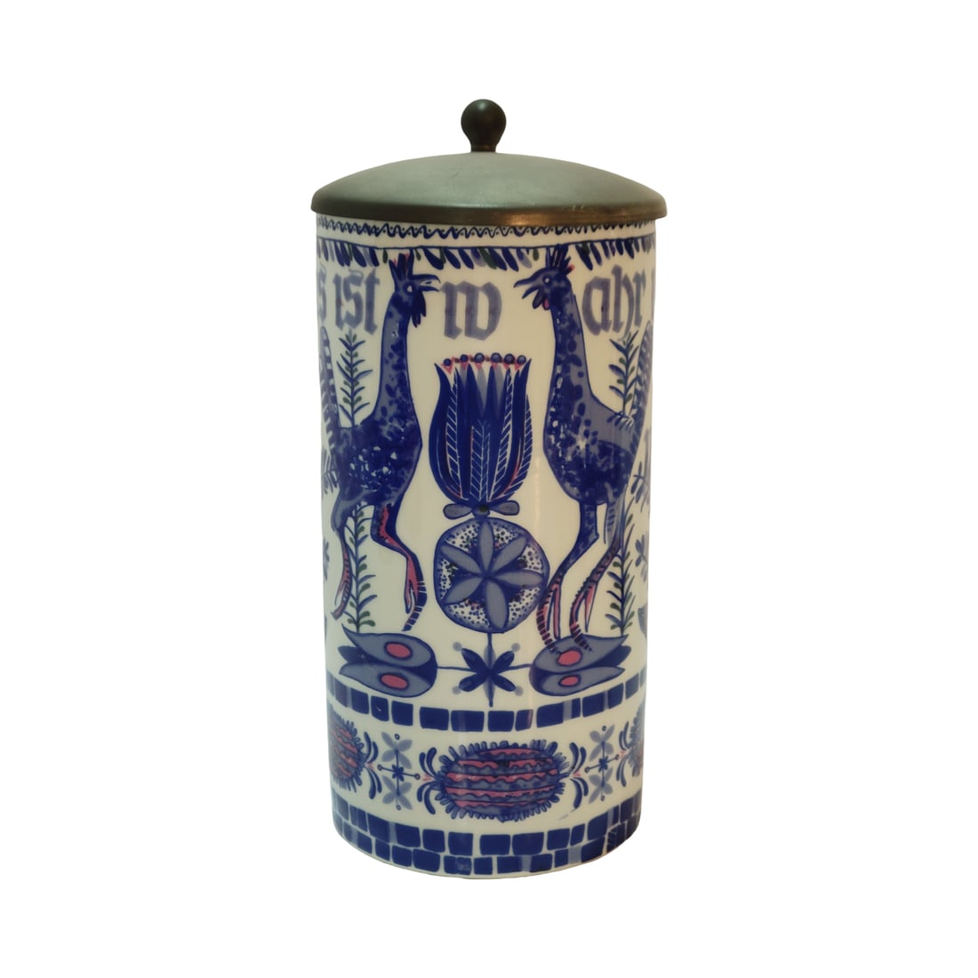 Kurt Hammer Stein, German Beer Stein, Dueling Roosters (1 of 8)