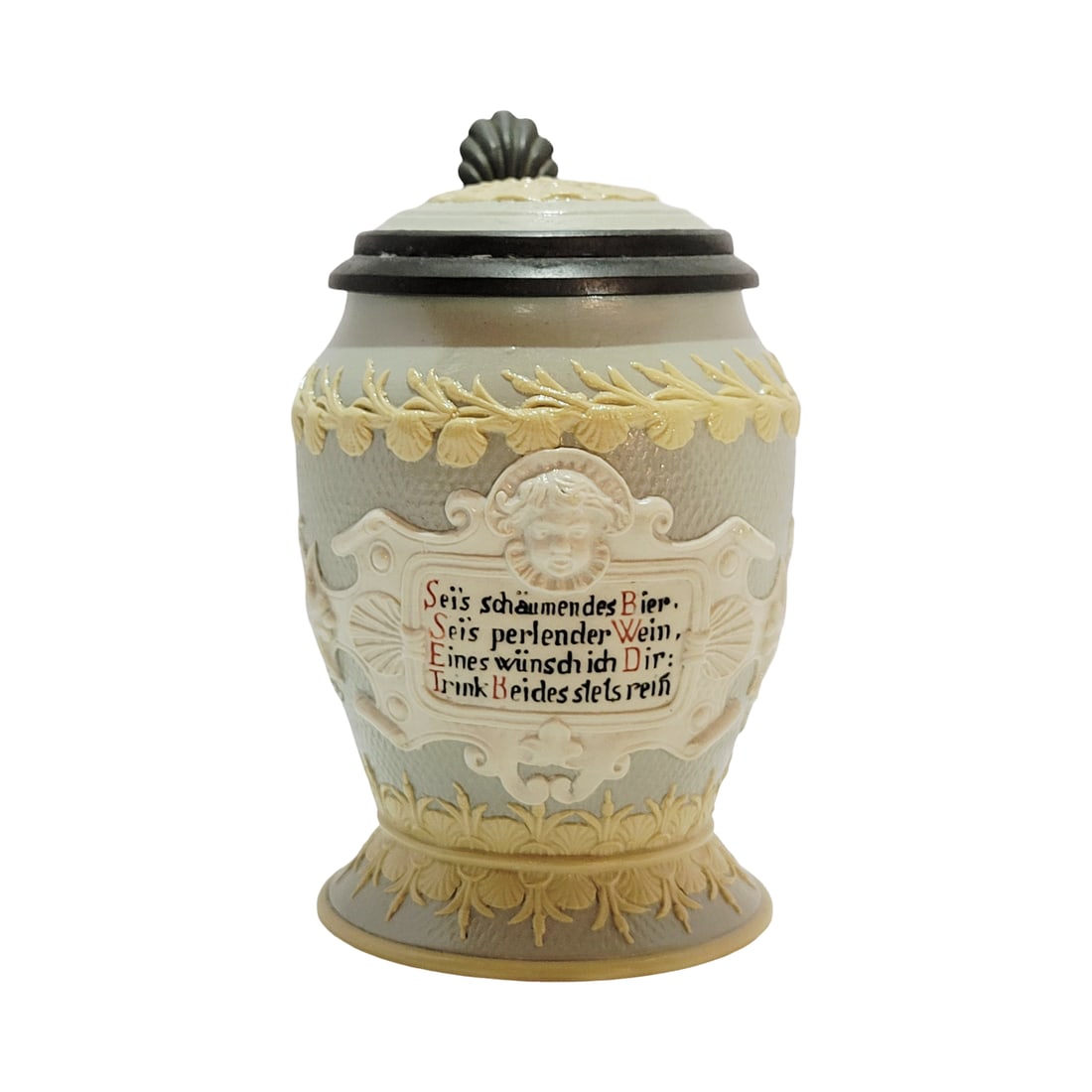 Villeroy & Boch Mettlach Stein #1727, German Beer Stein, Drinking Verse (1 of 13)