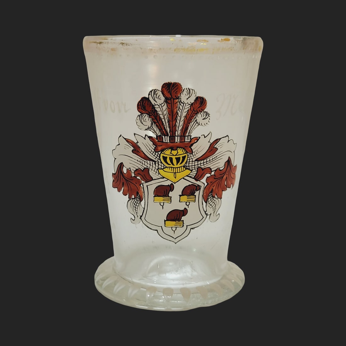 Fritz Heckert Glass, German Beaker, Fritz von Meltzing - Dated 1594: 4 5/8" Tall by 3 3/8" Wide hand blown colorless glass with bubbles and impurities, hand enameling with gold gilded rim and mosaic back, flared applied base with vertical white enameled stripes, kicked