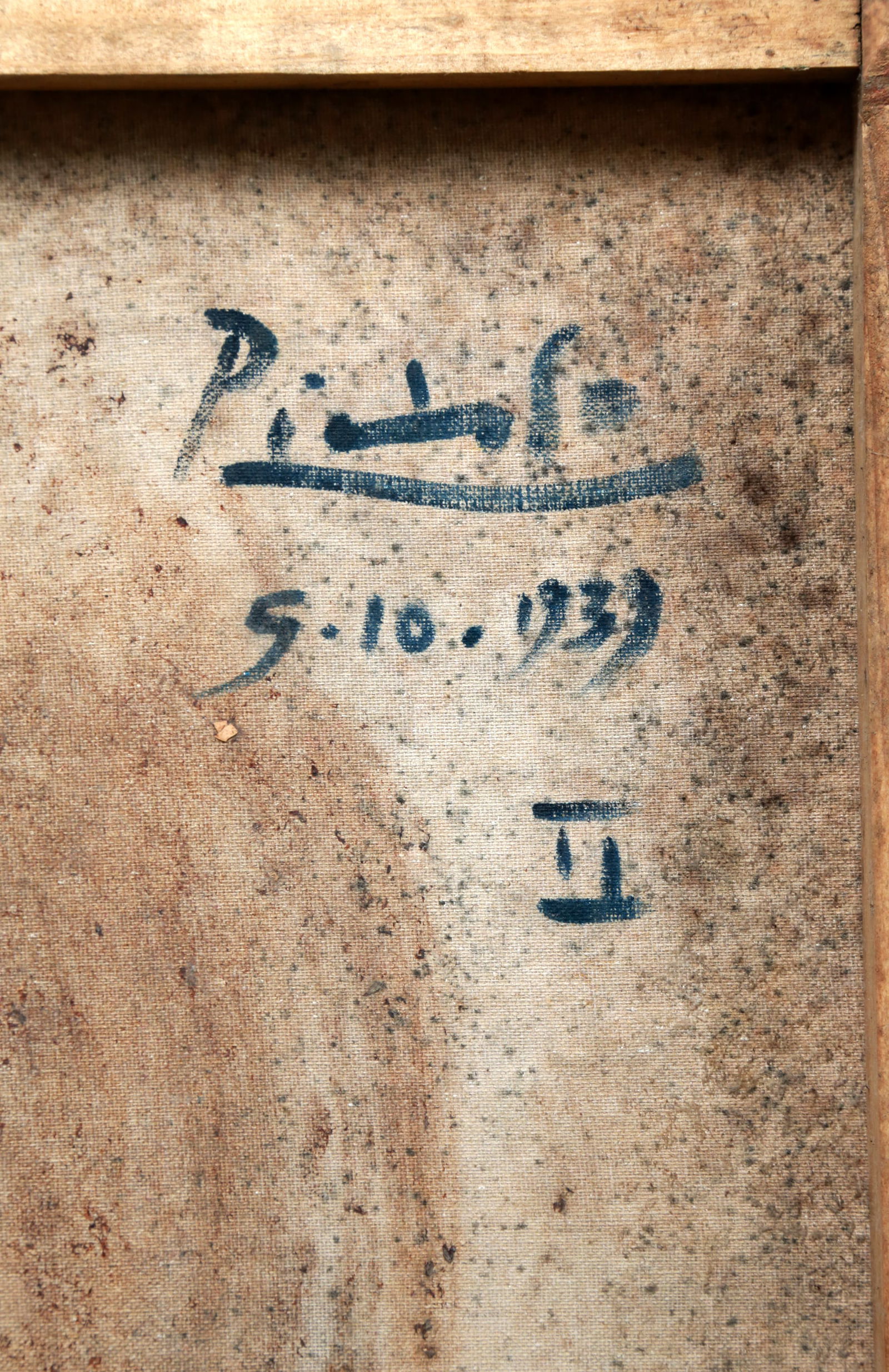 Pablo Picasso Oil on Canvas Dated 9.10.1939 (1 of 9)