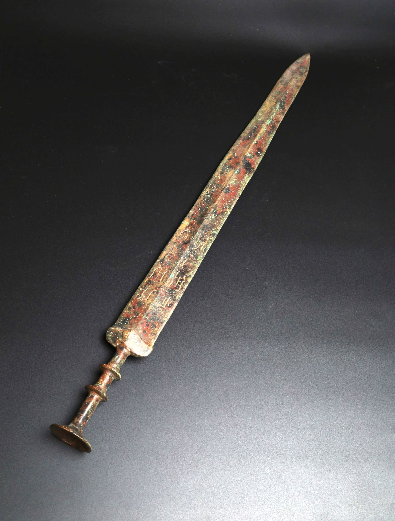 Bronze Sword, Warring States Period (475 -221BC) (1 of 7)