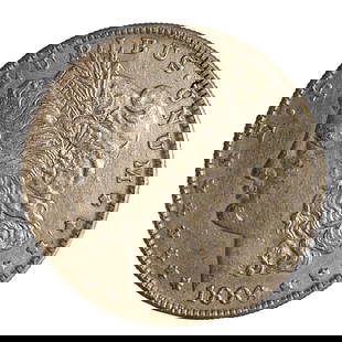 1889-CC Morgan Silver Dollar – Key Date Ghost Mint Treasure – Carson City Rarity: Among Morgan Dollars, few hold the gravity of legend like the 1889-CC—a cornerstone of the series and a ghost of the Old West. With only 350,000 struck before the Carson City Mint shuttered for good