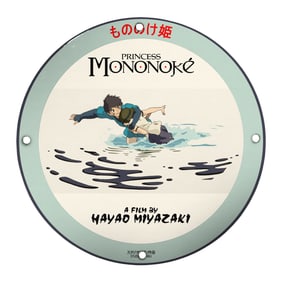 Enchanting 8" Princess Mononoke Porcelain Sign - A Visual Tribute to Miyazaki