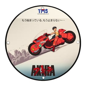 Vintage Akira Porcelain Sign - Iconic Anime Decor for Collectors and Fans