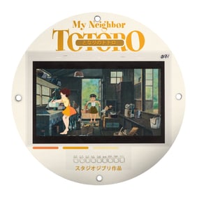 Fabulous 8" Porcelain Sign - My Neighbor Totoro Collectible Art