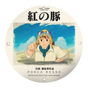 Vintage Porco Rosso Studio Ghibli Porcelain Sign - 8 Inch Collector's Item