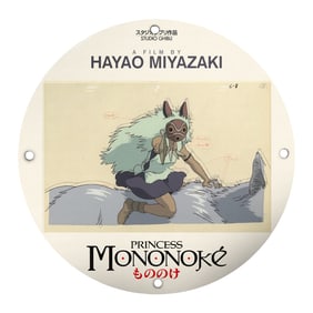 Captivating 8" Porcelain Sign Featuring Princess Mononoke - Studio Ghibli Art