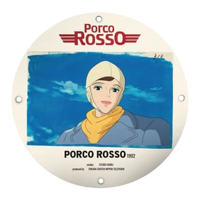 Porco Rosso 8" Porcelain Sign - Studio Ghibli Vintage Decor