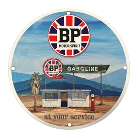 Vintage BP Motor Spirit Porcelain Sign - Classic Gasoline Service Station Decor
