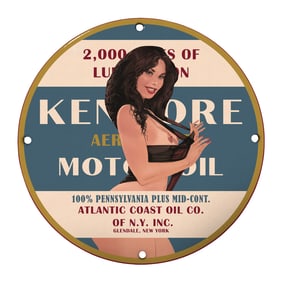 Rare 8" Round Vintage Porcelain Sign - Kenmore Motor Oil - Collectible Advertising Art