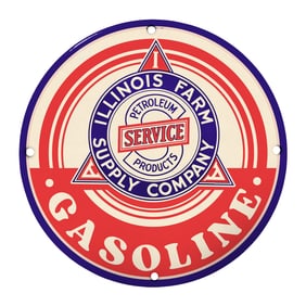 Rare 8" Round Illinois Farm Supply Company Porcelain Sign - Vintage Gasoline Advertising