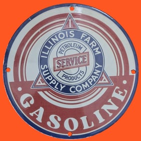 Vintage Illinois Farm Supply Company Porcelain Gasoline Sign - Classic Collector's Item